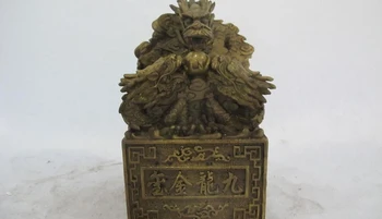 

Chinese Pure Brass Copper carved Nine Dragon Palace royal Seal stamp