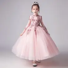 Новинка года; детское розовое платье принцессы для выпускного вечера Вечернее платье с аппликацией и сеткой для девочек; одежда для детей; vestidos Y1697