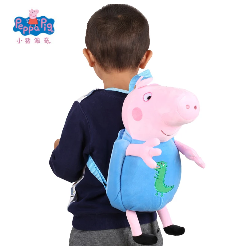 peppa pig boy toys