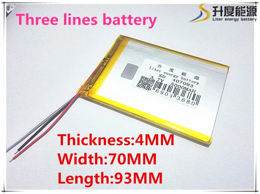 

4*70*93mm 3.7V 5000mah Tablet update Battery For 7" Tablet Q8, Q88 A13, U25GT,Freeander PD10 3G,PD20 3G TV MTK6575,MTK6577