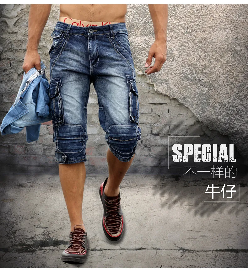 Men Washed shorts