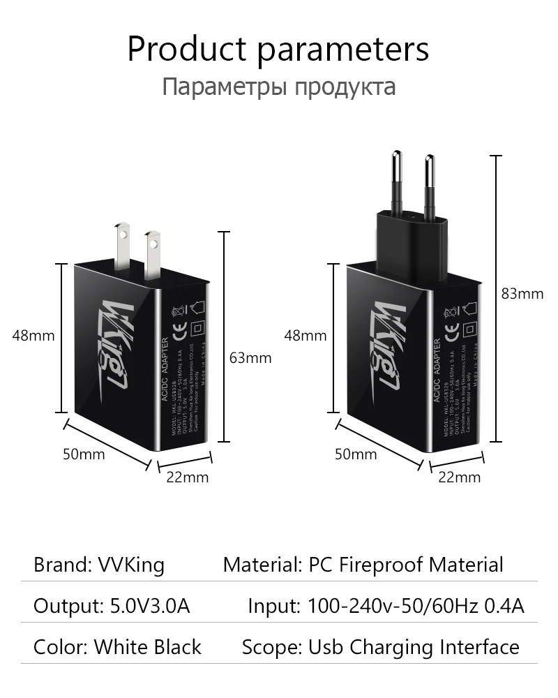 VVKing USB зарядное устройство с 3 портами 5 В/3 А светодиодный дисплей с европейской вилкой зарядное устройство для телефона для iPhone samsung Xiaomi Быстрая зарядка настенное зарядное устройство адаптер