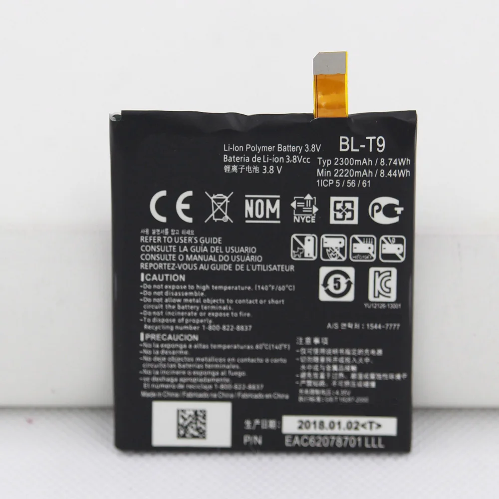 Аккумулятор для LG Nexus 5 E980 G D820 D821 BL T9 BLT9 емкостью 2300 мАч | Мобильные телефоны и