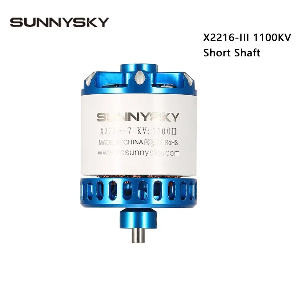 Sunnysky X2216-III X2216 880KV 950KV 1100KV 1250KV 1400KV бесщеточный мотор для RC квадрокоптера самолетов с фиксированным крылом самолета - Цвет: 1100KV Flat Shaft