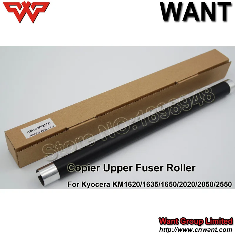 KM1650 upper roller.jpg