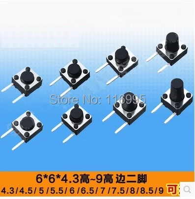 

Free shipping 6x6x7.5MM DIP 2PIN Tact switch Curved needle 90 degrees 100pcs