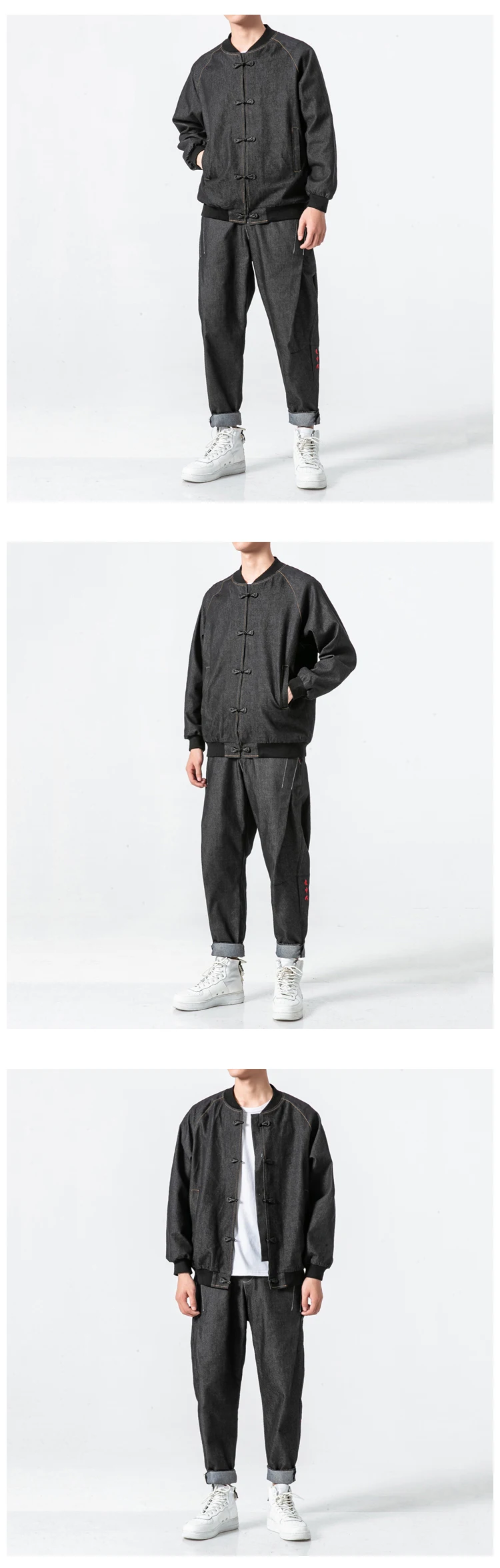 Для мужчин 2 шт. наборы для ухода за кожей (куртка + брюки) Мужской Свободные Уличная Хип Хоп мода повседневное китайский стиль джинсовая