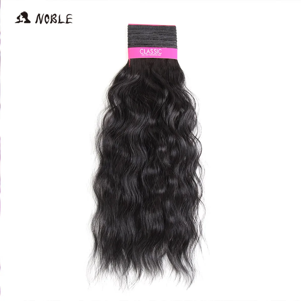 

Noble Hair Synthetic High Temperature Fiber100g Water Wave 18"inch Color2 1Pack For Women Hair Double Weft Bundles Free Shippi