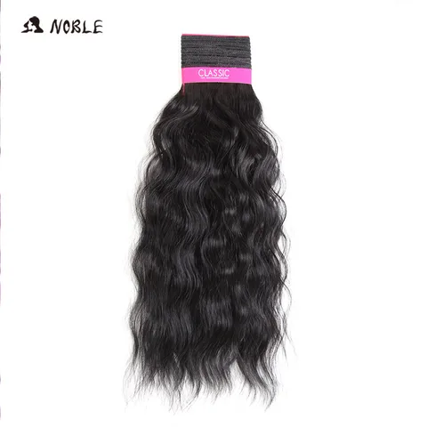 Sintético de Alta Pacote para o Cabelo Nobre Cabelo Temperatura Fibra Onda Água 18 Polegadas Color2 1 Feminino Dupla Trama Pacotes Grátis Shippi 100g