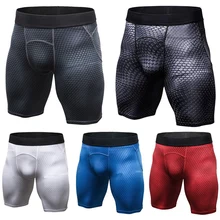 Мужские Стрейчевые плотные спортивные шорты для бега со стильным принтом Спортивные шорты SPSYL0054