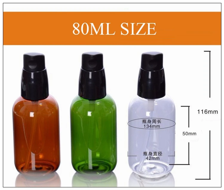 80ml