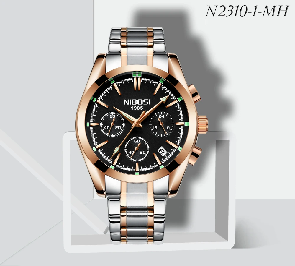 N2310MHS