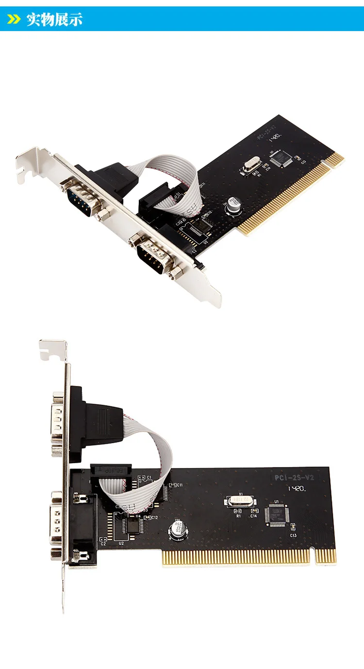

Extreme new pci-e 1X to 16X extension cable PCIe graphics adapter cable USB3.0 d35