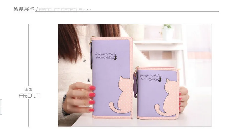 Модный женский кошелек на молнии с мультяшным котом, Длинный кошелек для денег, держатель для монет и карт, клатч, кожаная женская подвеска, кошельки Carteras