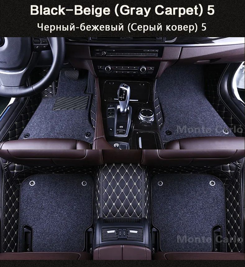 Индивидуальный заказ автомобильные коврики для Mercedes Benz E class W211 W212 W213 S W220 W221 W222 высокое качество любую погоду ковер подкладка