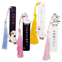 Деревянный Прекрасный мультфильм утка Закладка Книга Страница с кисточкой студенческие канцелярские принадлежности изысканный подарок