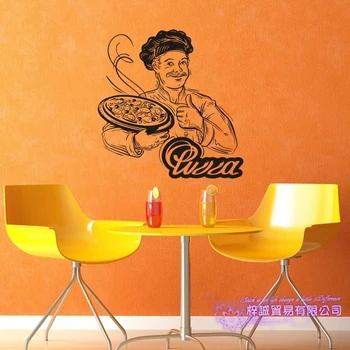 

Express Pizza Sticker Restaurant Decal Poster Vinyl Art Wall Decals Decor Mural Pizza Sticker Wall Decal Pizza Glass Decal