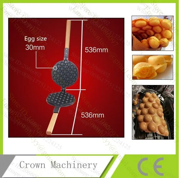 

Hong kong egg waffle pan; Eggettes Egg Waffle maker Pan