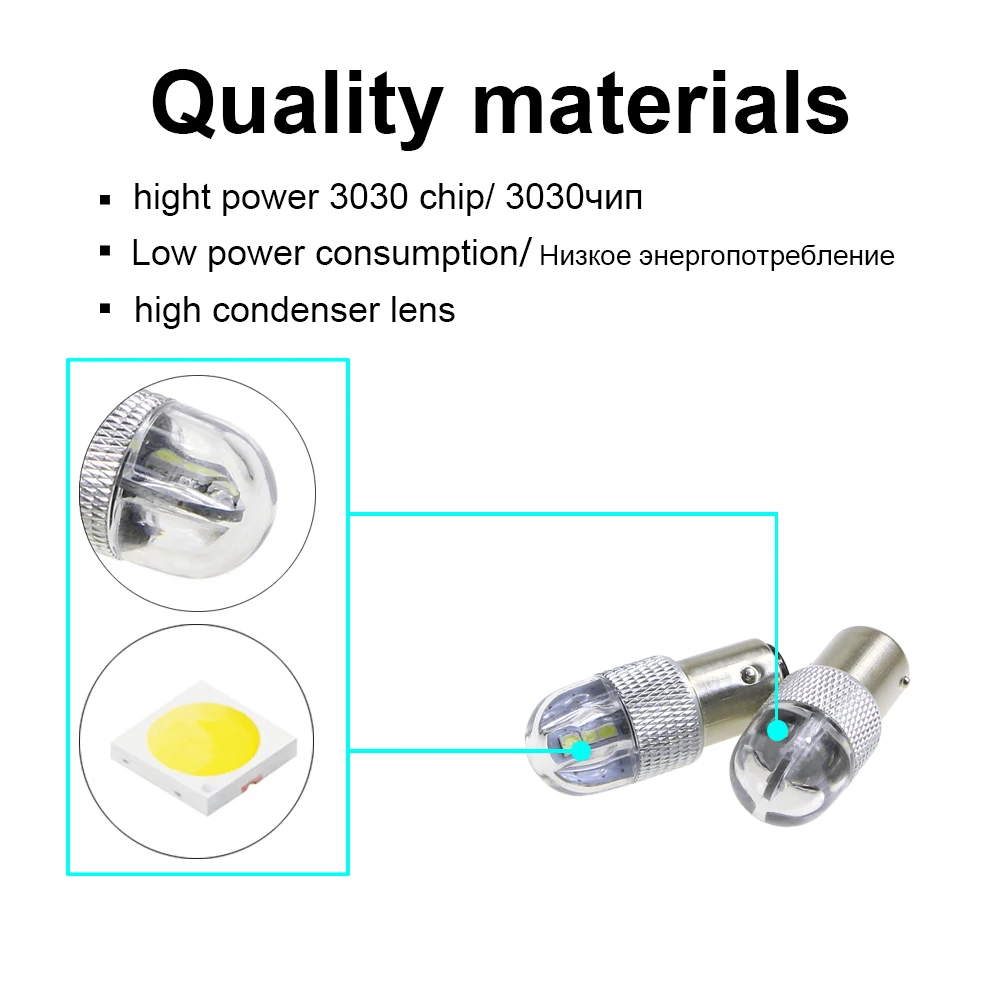 KEIN 2 шт. BAY15D 1157 Светодиодная стробоскопическая вспышка P21/5W 6smd 3030 Неполярные