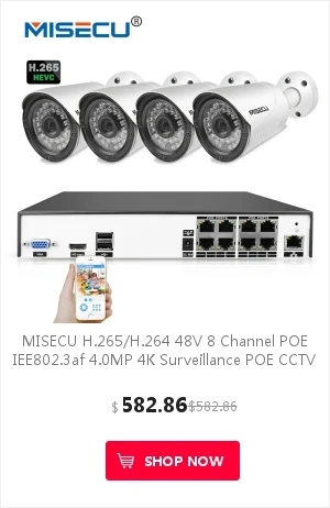 MISECU Новый POE Splitter Мощность Over Ethernet 10/100 Мбит/с IEEE802.3at/af 12 В/2A 24 Вт POE Splitter для IP Камера PoE splitter