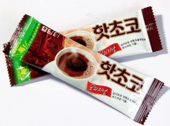 100 g - 1000 g granule packing machine