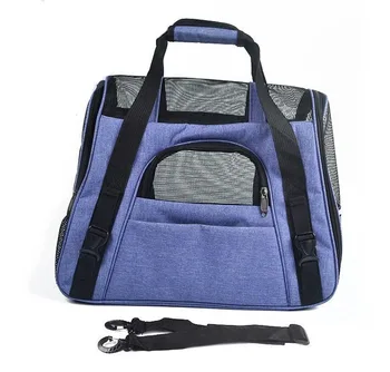 

2018 Hot Sale Small Dog Travel Bag Pet Carrier Portable Pet Carrier Purse Breathable Puppy Dog Handbag L