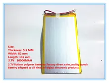 Free shipping 3.7 V 10000 mah tablet battery brand tablet gm lithium polymer battery 5582145