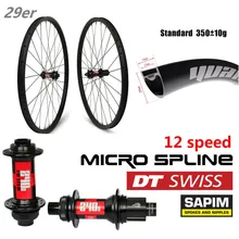 29er Carbon MTB Wheel XC AM Wheelset Japn Toray Carbon Rim 33mm 29mm mountain bike Rim 350g Only with 12 Speed DT Swiss 240 hub