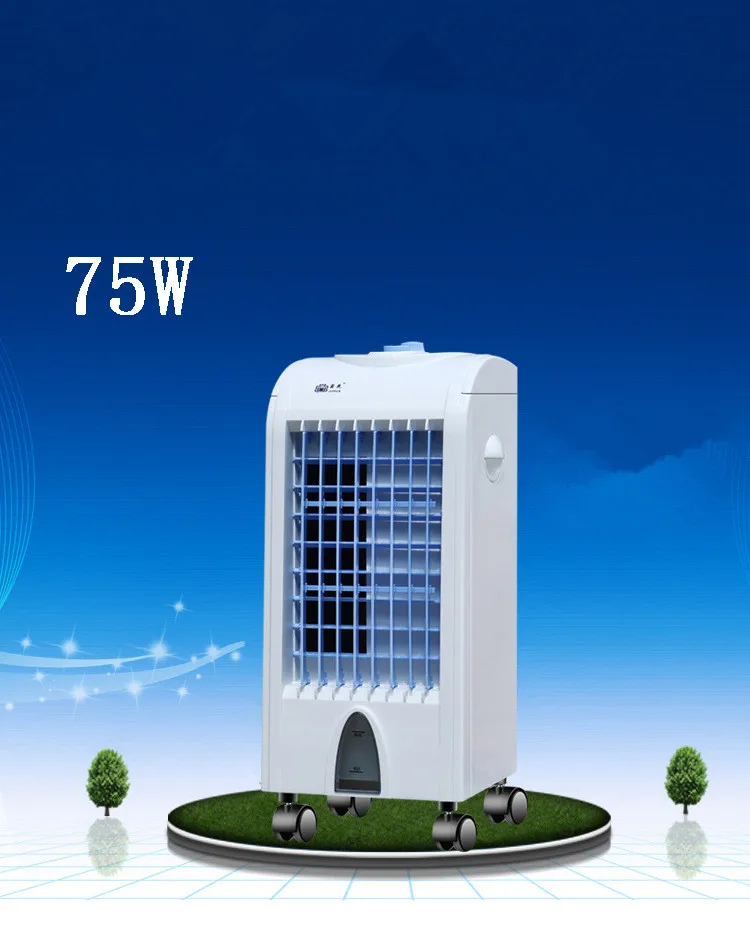 

Air-conditioner Fan Cooling Fan Home Cooler Refrigerator Mobile Small Silent Mechanical Remote Control Fan 220V 75W