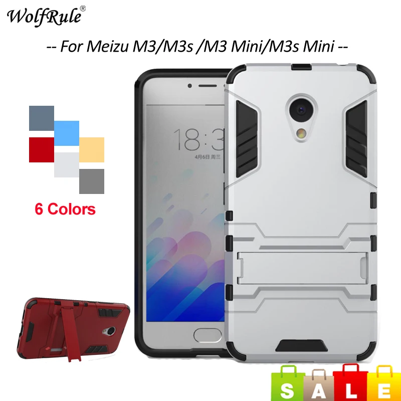 Чехол WolfRule для Meizu M3s силиконовый чехол с подставкой ПК противоударный телефона