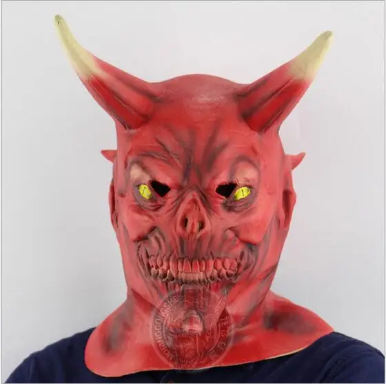 7200 Koleksi Gambar Raja Setan Gratis Terbaik