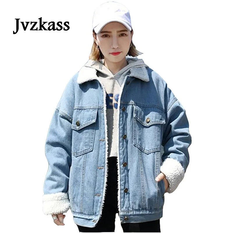

Jvzkass 2019 Autumn and winter womens new version of the BF wind retro lambskin loose lapel long-sleeved denim jacket Z17