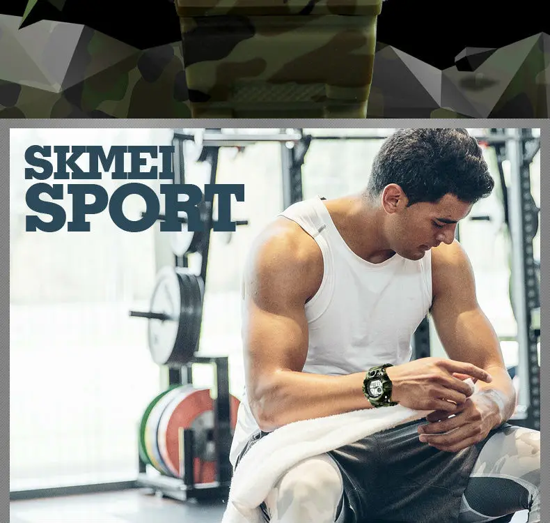 SKMEI-1019_05