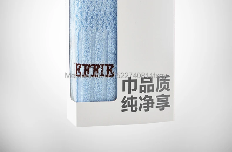 Bamboo-Fiber-Towel-Set-790-02_08