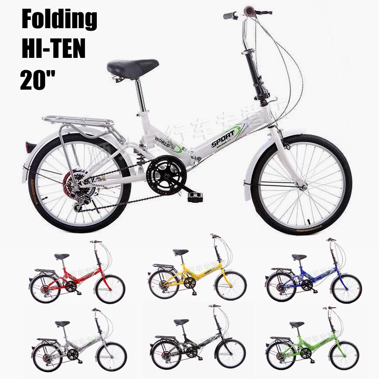 Calidad 20 " completo bicicleta plegable, 8 segundos, 6 velocidades, HI TEN de acero. blanco / rojo / amarillo / gris / verde / negro / azul|bike photo frame|frame embroiderybike spotlight - AliExpress