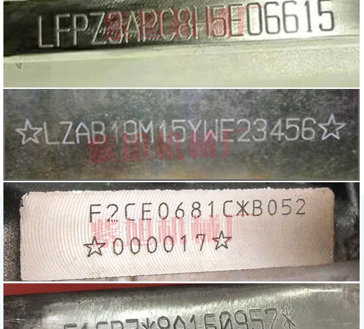 Портативный в мелкий горошек Peen маркировочная машина цена двигатель машина для маркировки номеров мини машина для маркировки
