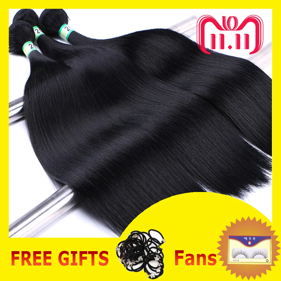 

ELEGANT MUSES Hair Bundles 16"18"20" Machine Double Wef Bundle 70g/Pack Black Synthetic Weave Hair Extensions For Women 1 Bundle