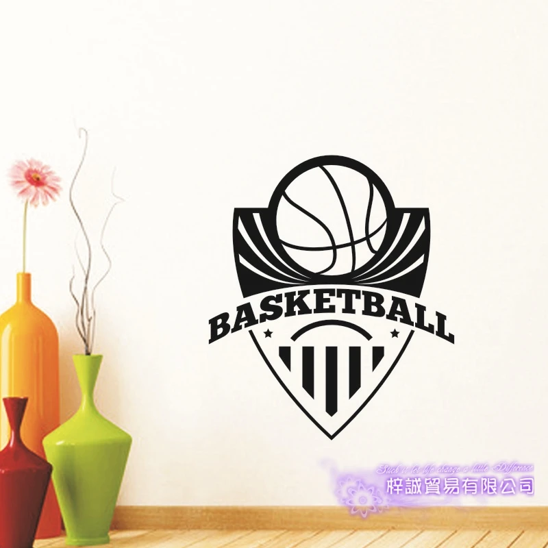 Наклейки для баскетбола наклейки спортивные постеры украшения дома виниловые