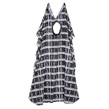 Pro салон парикмахеры парикмахера парикмахерских раскраски для стрижки волос накидка из ткани накидка(английские буквы узор