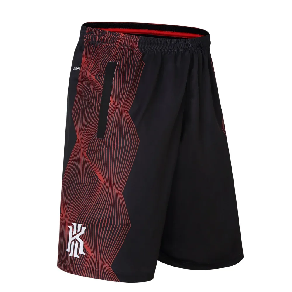 New Arrival Sport Men Basketball Shorts Professional Running Training Shorts Loose Breathable Basketball Jogging Shorts