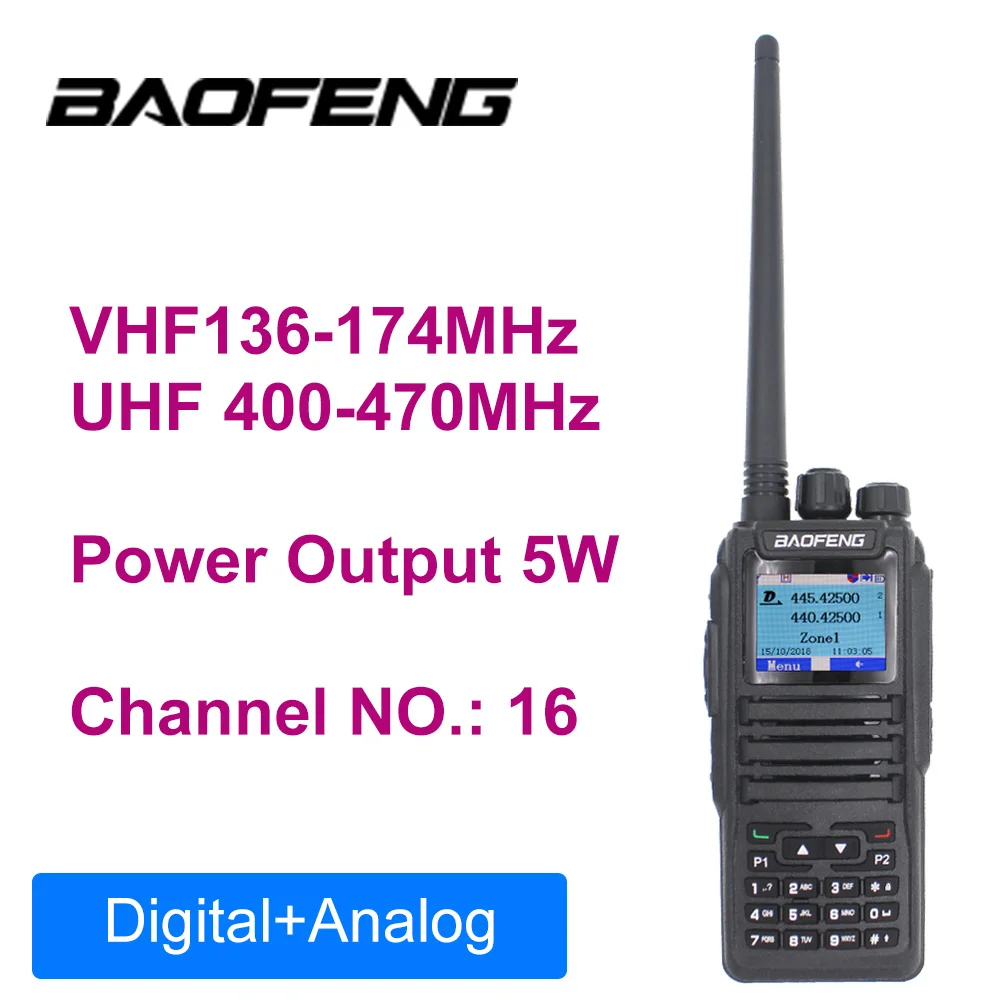 Baofeng Dual Band vhf uhf Analog Digital walkie talkie DM-1701 Tier 1+2  Ham Amateur 2-WAY-Radio Station