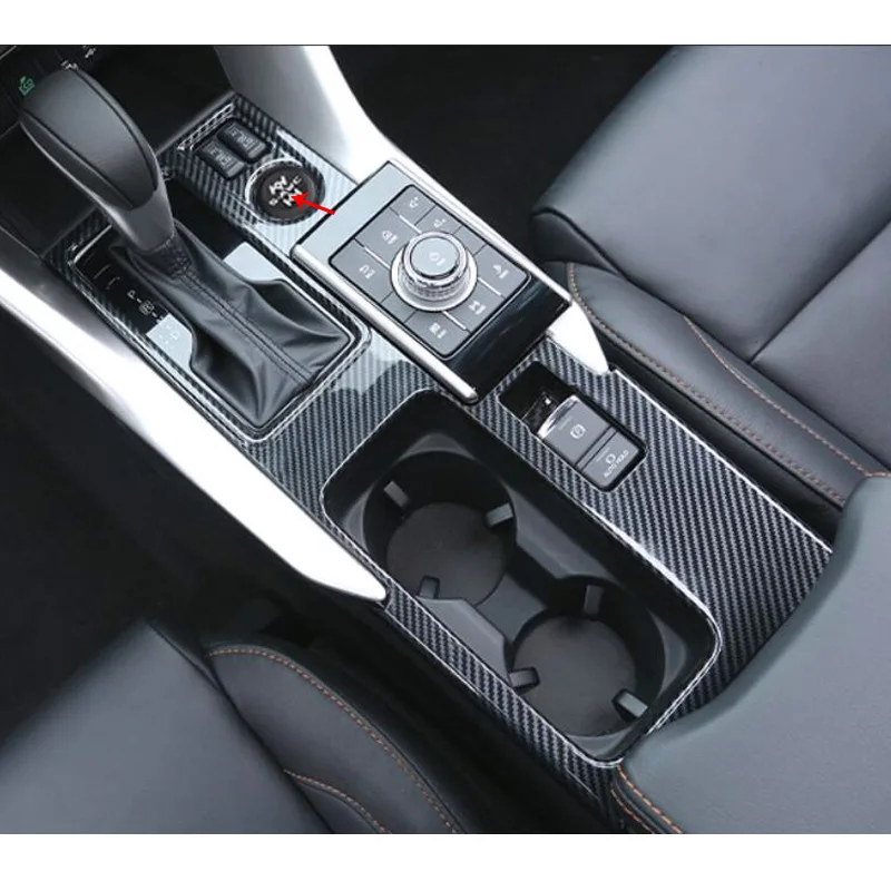 For-Left-Hand-Drive-2PCS-Car-Inner-Gear-Box-Panel-Decoras-Sticker-Cover-Trim-For-Mitsubishi