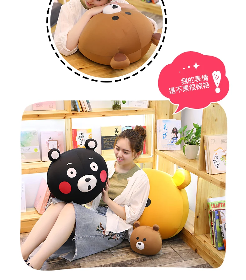 20 см/40 см/60 см Kawaii Rilakkuma& Kumamon& Bear, плюшевая подушка, мягкая мультяшная подушка в виде животных, пенные частицы, медведь, мягкая кукла, диванная подушка, подарок