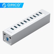 ORICO алюминиевый 10 портов мульти USB3.0 концентратор интерфейс Высокая скорость 5 Гбит/с разветвитель для ПК ноутбук 12 В адаптер питания Серебро