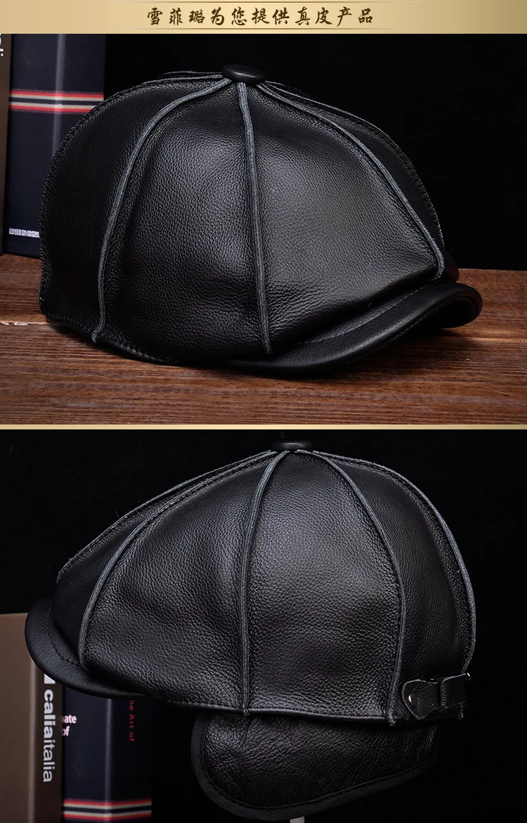 Genuine Leather Men's Hat Cowhide Casual Autumn Winter Fashion Octagonal Hats Male Outdoor Warm Middle Age Elderly Men Cap H6932