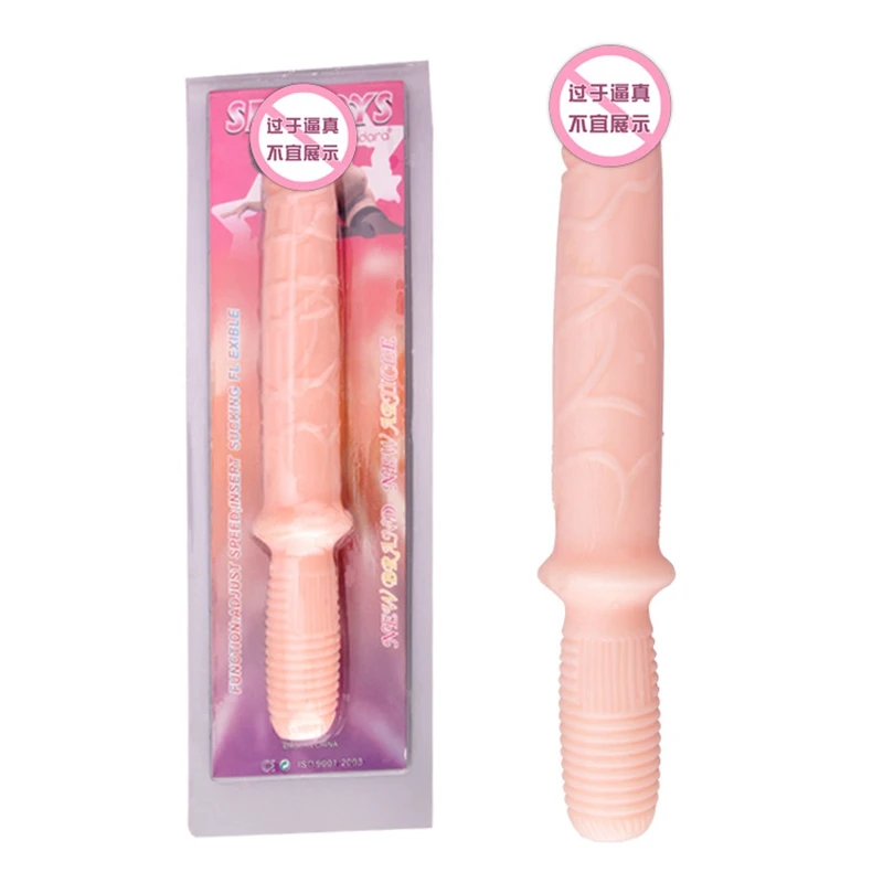 Dildo Stick