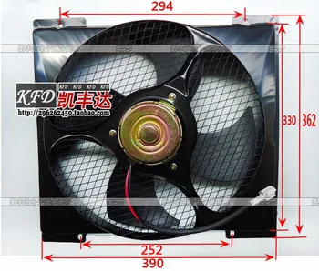 

Automotive air conditioning fan fan Valin assembly iron electronic fan 24V fan Hualing iron net