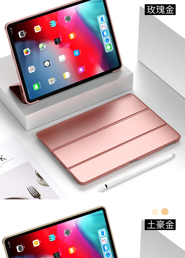 Etui do iPada Pro 11 2018 PU skóry miękkiego silikonu tylna bardzo lekki ciężar Trifold Smart Cover dla ipada Pro 11 Cal Fundas -