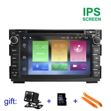 Octa core 4G RAM Android 8.0 Car DVD multimedia Player for Kia Ceed 2009 2010 2011 2012 with wifi BT GPS Radio stereo