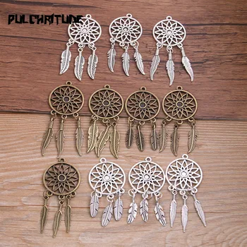 

2pcs Metal Alloy Two Color 6 Style Vintage Tree Leaf Feather Wings Dream Catcher Necklace Pendant For Diy Make
